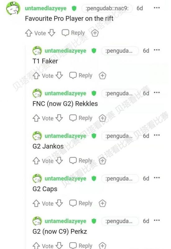 北京智慧电竞赛事中心吸引近亿元文旅体收益