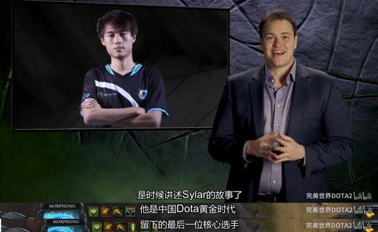 泰国篮球队夺得香港超级工商杯国际邀请赛冠军