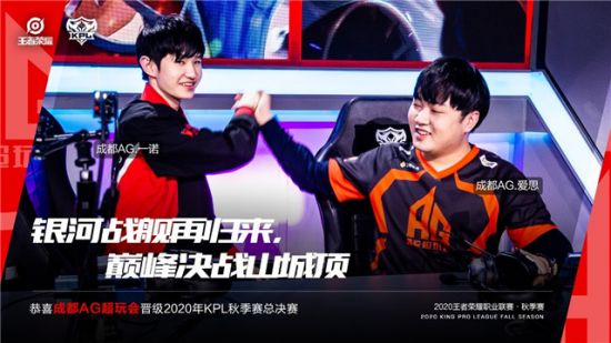 中山电竞粤超联赛即将开启，快来参与精彩赛事