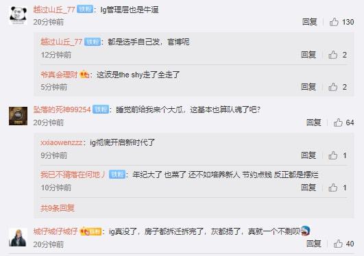 王者荣耀世界首日热度飙升 下载榜冠军背后的挑战